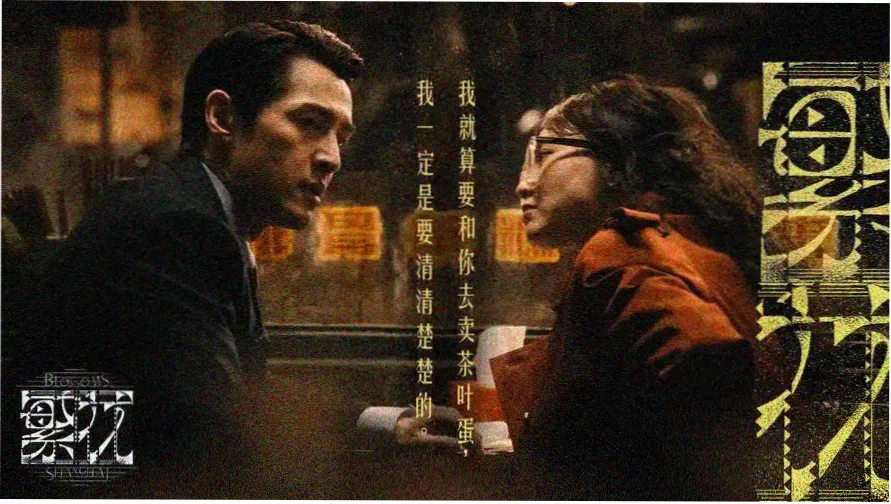老牛在线影院电视剧免费观看韩剧 热门推荐